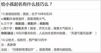 4. 较高端+亲和力=完美组合！
