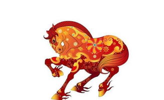 90双马八字命运如何？属马的生辰八字是不是很吉祥？