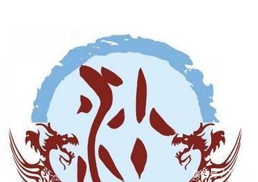 一、经姓到底从哪儿来？