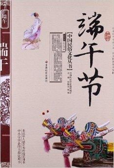 二、老祖宗的快递：从周朝到TikTok