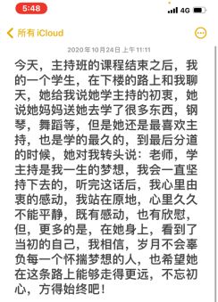 六、 声音与韵律：别只看意义，还要听起来顺口！