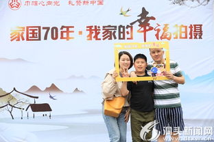 第五站：穿越时空的情绪管理之旅