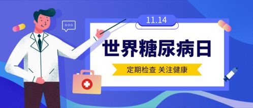疫情速递：你需要了解的