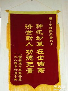 学习易经对八字算命有帮助吗？易经八字取名方法有哪些？