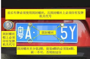 2026年3月24日安门合适吗？今天安装大门是否妥当？