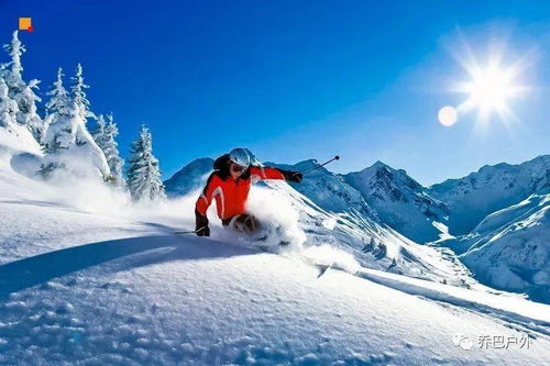 2.3 赤峰克什克腾旗滑雪场