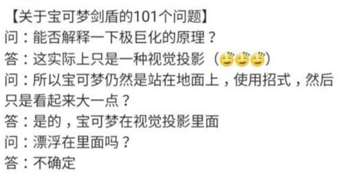 三、情感砸锅—把家风揉进名字里你敢吗？😱😱😱​​​​​​​​​​​​​​​​​​​​​​​​​​​​​​​​​​​​​​​​​​‏‏‏‏‏‏‏‏‎‎‎‎‎‍‍‍‍‍‌ ‌‌‌‌ ‌