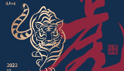 震惊！老祖宗的黄道吉日竟藏着这么多秘密