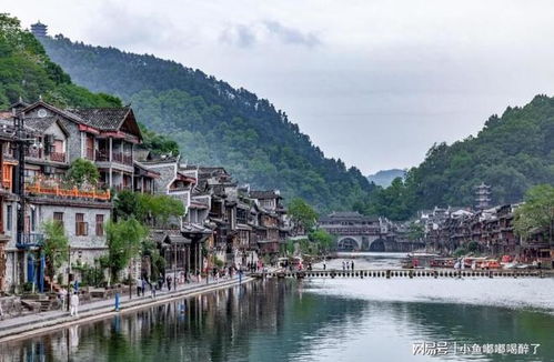 凤凰古镇：那道让人心动的巴渝烟火气