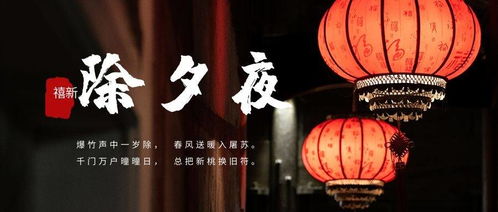 终极揭秘——到底有什么秘密？