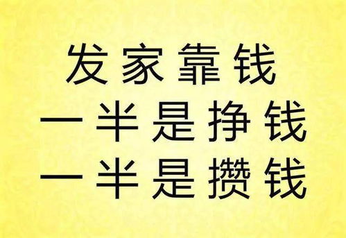 论命究竟是什么意思，它背后蕴含着怎样的神秘力量和人生哲理呢？