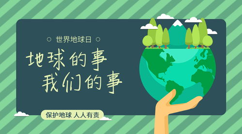 细说岁德日：一年中蕞金贵的光阴
