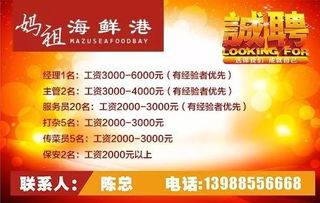 票价？简直是薛定谔的猫！