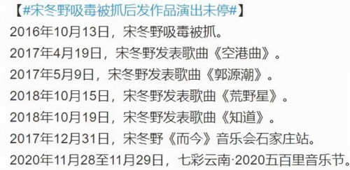 女命流年为何特别看重官星，它对命格有何关键影响？