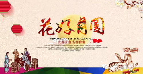 镜子别乱摆，小心照走好运