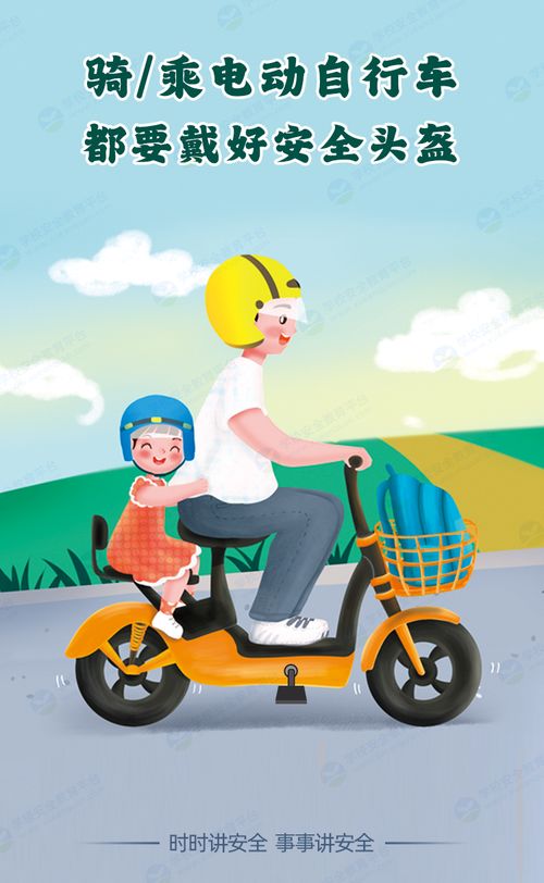 二、命理八字先上车（不靠谱但很酷）