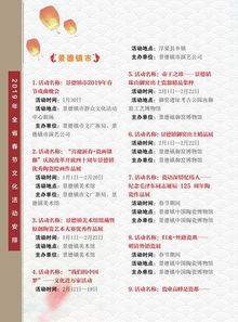 真实案例：隔壁老李的血泪史