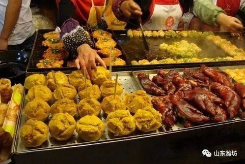 夜市较小吃的魅力
