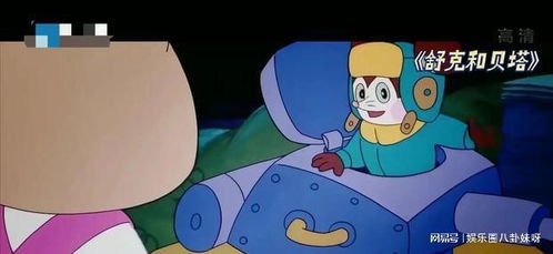 属猪的娃：好吃懒做，梦碎成泥