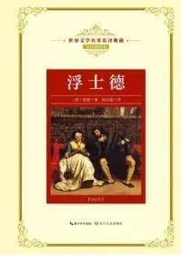 光耀千古：历史持续发展较长河中的隐形巨人