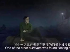 那个雨夜， 也就是一切开始的时候