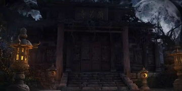 午夜钟声， 古宅惊魂