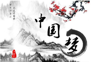 “生肖文化，地域风情，一网打尽！”