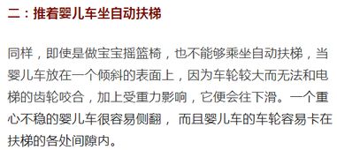 二、阳宅十大致命错误——真的会终身无缘贵人相助？