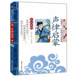 2026年黄历警告