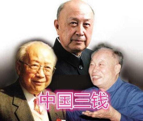 二两三钱男命是否注定成为成功人士？
