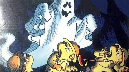 生肖鼠的午夜逃亡与五行缺木