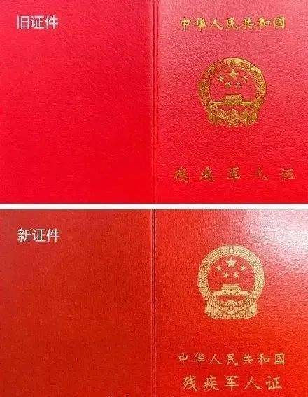 领证新风尚，婚证文化热爆全网