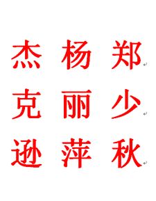 母命难违的意思是什么？能否详细解释一下这个成语的含义？