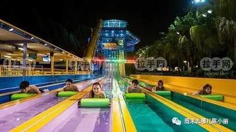 造浪池的隐藏玩法