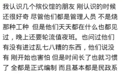 2026年诡异天气预报！这些日子阴气最重！