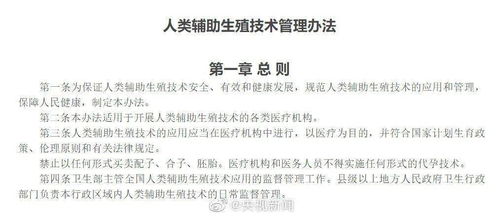 ：当马遇见猴——这是一场命中注定的“冲突”？