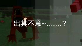 风水先生也tm扯淡