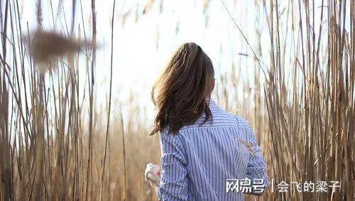 四、 心理状态学视角—欲望与现实冲突的反映