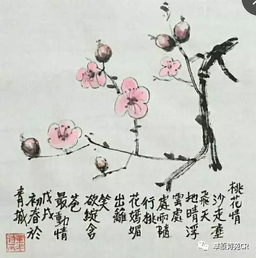 逃不掉的阴影