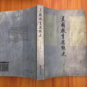 壬水生于沈约的命理特点有哪些？