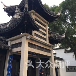 震惊！无锡惠山古镇门票黑幕大曝光