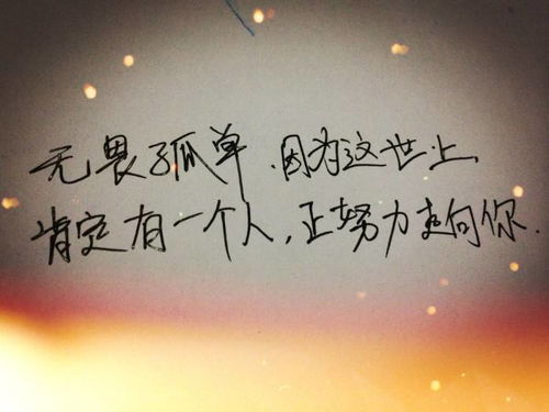 什么样的八字特征的人会一无是处，不受人欢迎？