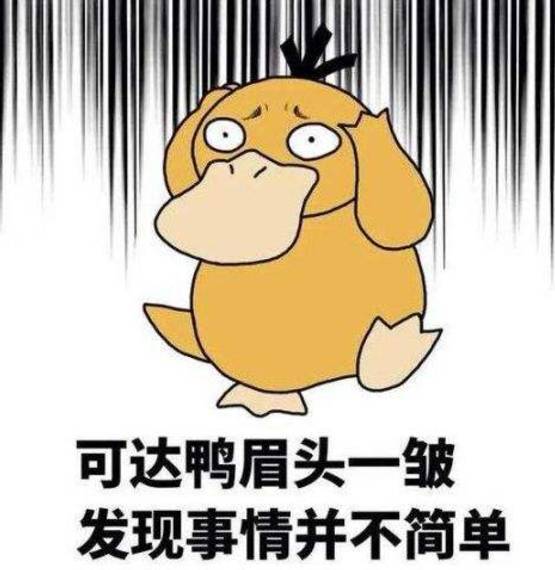 3.1 白羊座 + 金牛月亮：