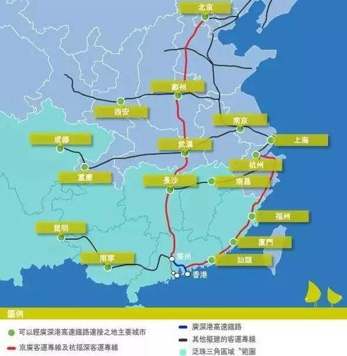 从西九龙到上水， 17分钟搞定