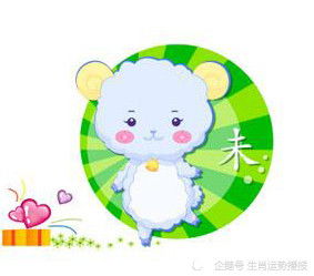 十二生肖2月2日运势和二月运势全攻略分别指什么？