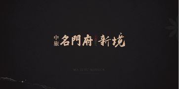 1.1 哪怕前路荆棘密布， 也要赤脚前行