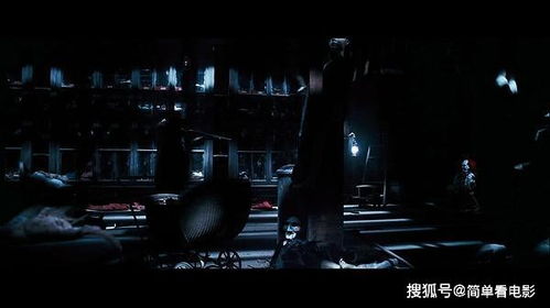 恐慌的蔓延