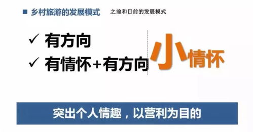 二、技术噪音：AI、5G、数字化到底怎么玩儿？