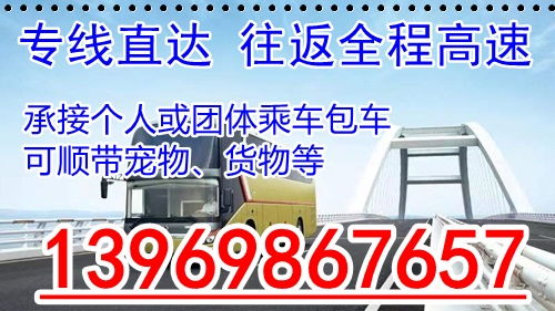 巨野与青岛：两座城市的距离与魅力