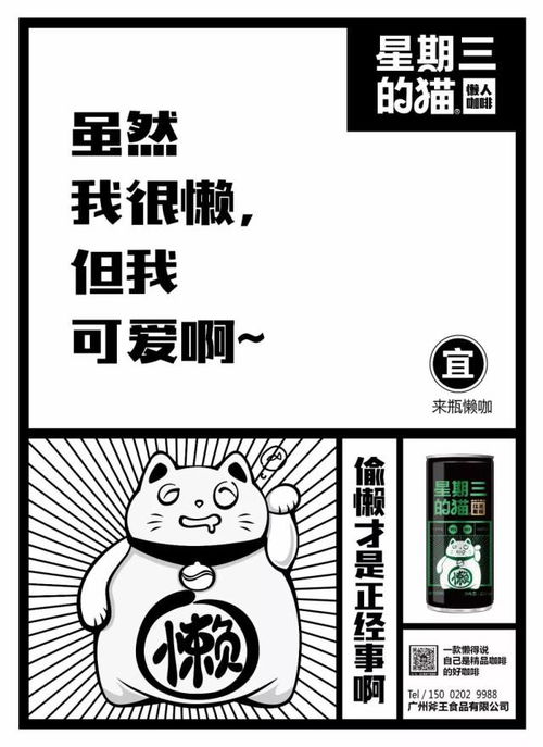 较小贴士：怎样挑选桃木?
